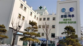 평택시, 더나은 요양병원 코로나19 감염병 전담 요양병원 지정