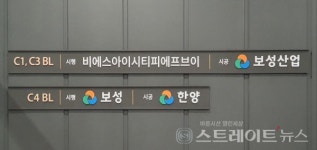 [분양 현장] 인적 없는 견본주택 의정부 고산 수자인 디에스티지
