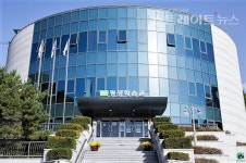 의왕시, 2021년 평생학습관 비대면(온라인) 교육 강사 모집