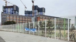 [분양 현장] 송도자이 크리스탈오션, 단지 남쪽 학교 신설 미확정