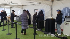 [분양 현장] 입구에 떴다방 즐비한 e편한세상 가평 퍼스트원 견본주택