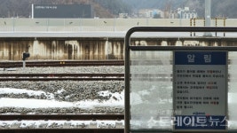 [분양 현장] 가평역은 멀지만 유·초·중 가까운 e편한세상 가평 퍼스트원