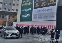 [분양 현장] 양주옥정 더원 파크빌리지 최고가 분양에 MGM 발동동