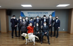 한국암웨이IBO손혜영 | 최혜영 의원, 제약바이오산업 현장 간담회 개최