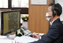 정하영 김포시장, 비대면 화상회의 첫 개최