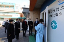 인천 동구의회, 설맞이 현업기관 위문 방문···현업근무자 격려