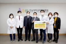 한국택시 광주협동조합, 전남대병원에 헌혈증서 60장 기증