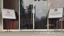 [분양 현장] 현장에서 먼 견본주택 힐스테이트 용인 둔전역