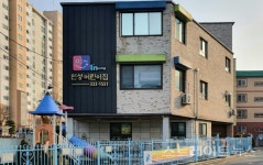 [분양 현장] 물류센터-군대-고물상이 가까운 힐스테이트 용인 둔전역