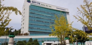 원주시, 읍면동 행정복지센터 안전요원 배치