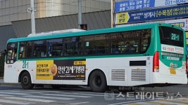 [분양 현장] 초교-도서관-공원 가까운 안산 중흥S-클래스 더퍼스트