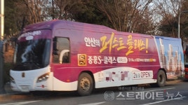 [분양 현장] 초교-도서관-공원 가까운 안산 중흥S-클래스 더퍼스트