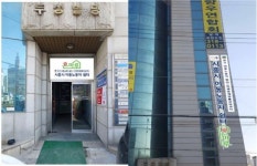 경기도, 시흥 이동노동자쉼터 온-마루 개소..올해 다양한 유형 쉼터 만든다