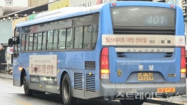 [분양 현장] 단지 이름의 단지 특성이 담긴 대봉교역 금호어울림 에듀리버