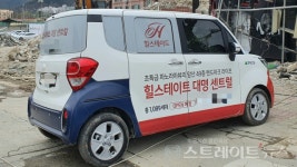 [분양 현장] 앞산 조망되는 대구 중심의 힐스테이트 대명 센트럴