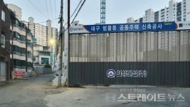 [분양 현장] 3.3㎡당  1671만원 수성범물 일성 트루엘 레전드
