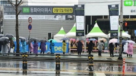 [분양 현장] 호객꾼 넘치는 화원 동화아이위시 견본주택