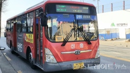 [분양 현장] 역세권 아니지만 동대구역까지 대중교통 20여분 호반써밋 이스텔라