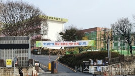 [분양 현장] 자녀가 아들이면 유리한 대전 한신더휴 리저브