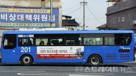 [분양 현장] 자녀가 아들이면 유리한 대전 한신더휴 리저브