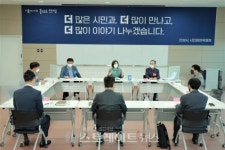 안성시, 시민참여위원회 분과위원회별 주제토론 회의 개최