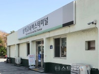 [분양 현장] 시내권에 지어지는 삼척 센트럴 두산위브