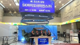 FOMC 이후 열린 주식시장, 안도는 했으나 아쉬운 한방