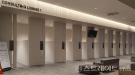 [분양 현장] 특급호텔처럼 고급스런 시티오씨엘 3단지 견본주택