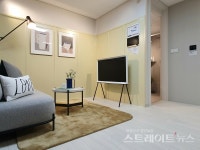 [분양 현장] 시티오씨엘 3단지 견본주택 ④ - 902실 규모의 4유형 오피스텔