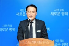 평택시, 진위·안성천 낚시금지지역 지정
