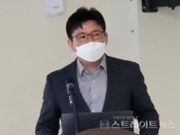 원주시 드론산업 활성화 위원회, 융합세미나 개최…상호 협력 방안 논의