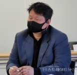 원주시 드론산업 활성화 위원회, 융합세미나 개최…상호 협력 방안 논의
