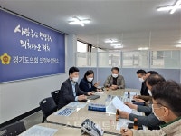 경기도의회 김원기 의원, 민락지구 횡단보도 시각장애인 이용불편 개선 논의