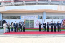 부천시, 주거복지센터 개소…주거복지 전담한다