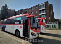 오산시, 양산동↔강남 1552번 노선 신설운행