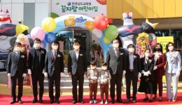 전남교육청, 직장보육시설 꿈자람어린이집 개원