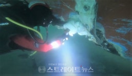 창원해양경찰서, 거제 대광이도 앞 해상 침수선박 긴급 안전조치