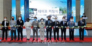 안성시, 국민체육센터 실내수영장 증축사업 준공식 가져
