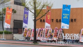 [르포] 착한 분양가에도 미분양 우려 진해남문 리젠시빌란트 더웰