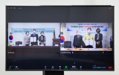 국회도서관, 세종특별자치시교육청과 포괄적 업무협약(MOU) 체결
