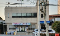 [분양 현장] 동대구역 생활권의 329가구 아파트 동대구역 골드클래스