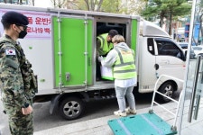 김포시, 75세 이상 어르신 코로나 백신 접종 시작