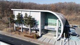 (애터미) 김포 리치 센터 | 김포시, "도시안전정보센터, 스마트 안전도시 구현에 파수꾼 역할"