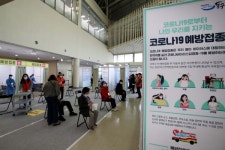 인천 동구, 코로나19 예방접종센터 개소···백신 접종 시작