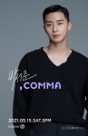 박서준, 데뷔 10주년 기념 언택트 팬미팅 5월 15일 개최