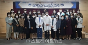 경기도의료원 안성병원, 어린이집 관리자 대상 슬기로운 감염관리 교육