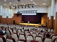 화성시, 매향리 갯벌 습지보호지역 지정 공청회 개최