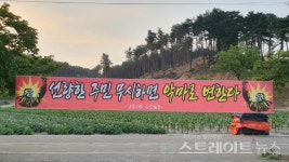 [르포] 동해 프라우드 스위첸, 청약통장 사용이 망설여지네요