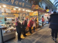 부천시, 전통시장 살리기 위한 돌파구 찾아낼 것
