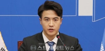 오영환 의원, 